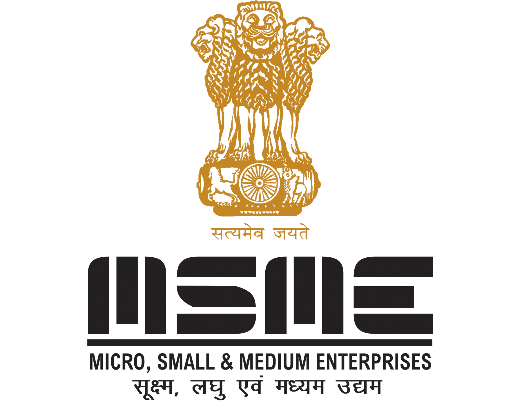 MSME Certified